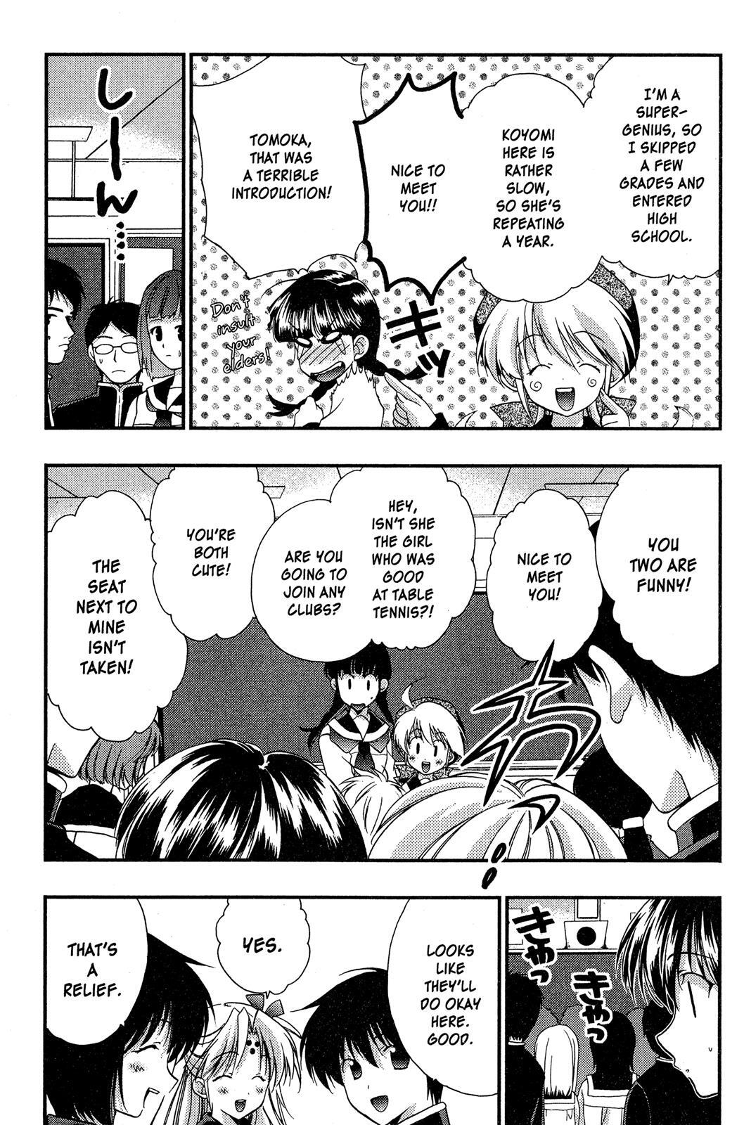 Read Girls Bravo Manga Online
