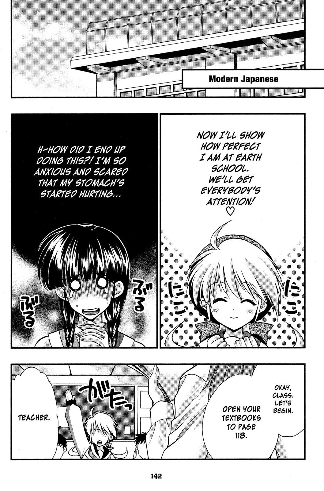 Read Girls Bravo Manga Online