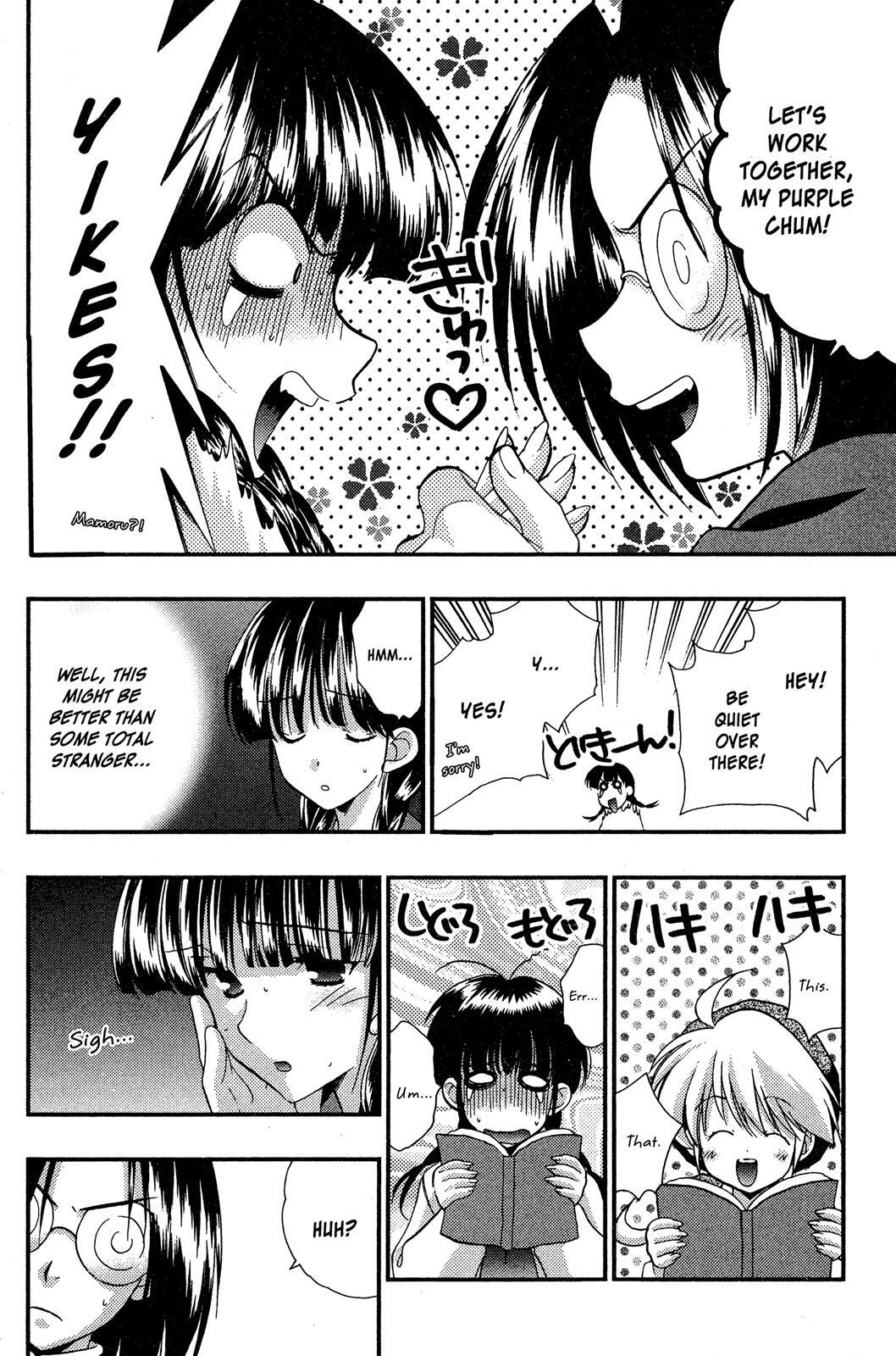 Read Girls Bravo Manga Online
