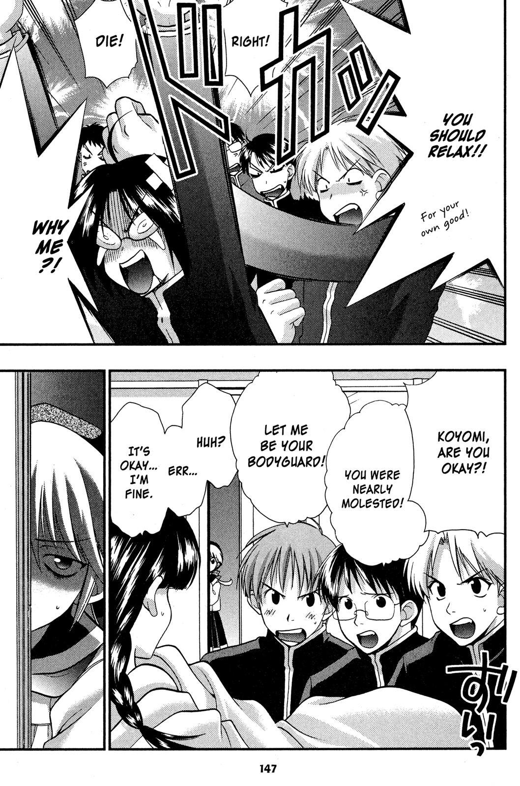 Read Girls Bravo Manga Online