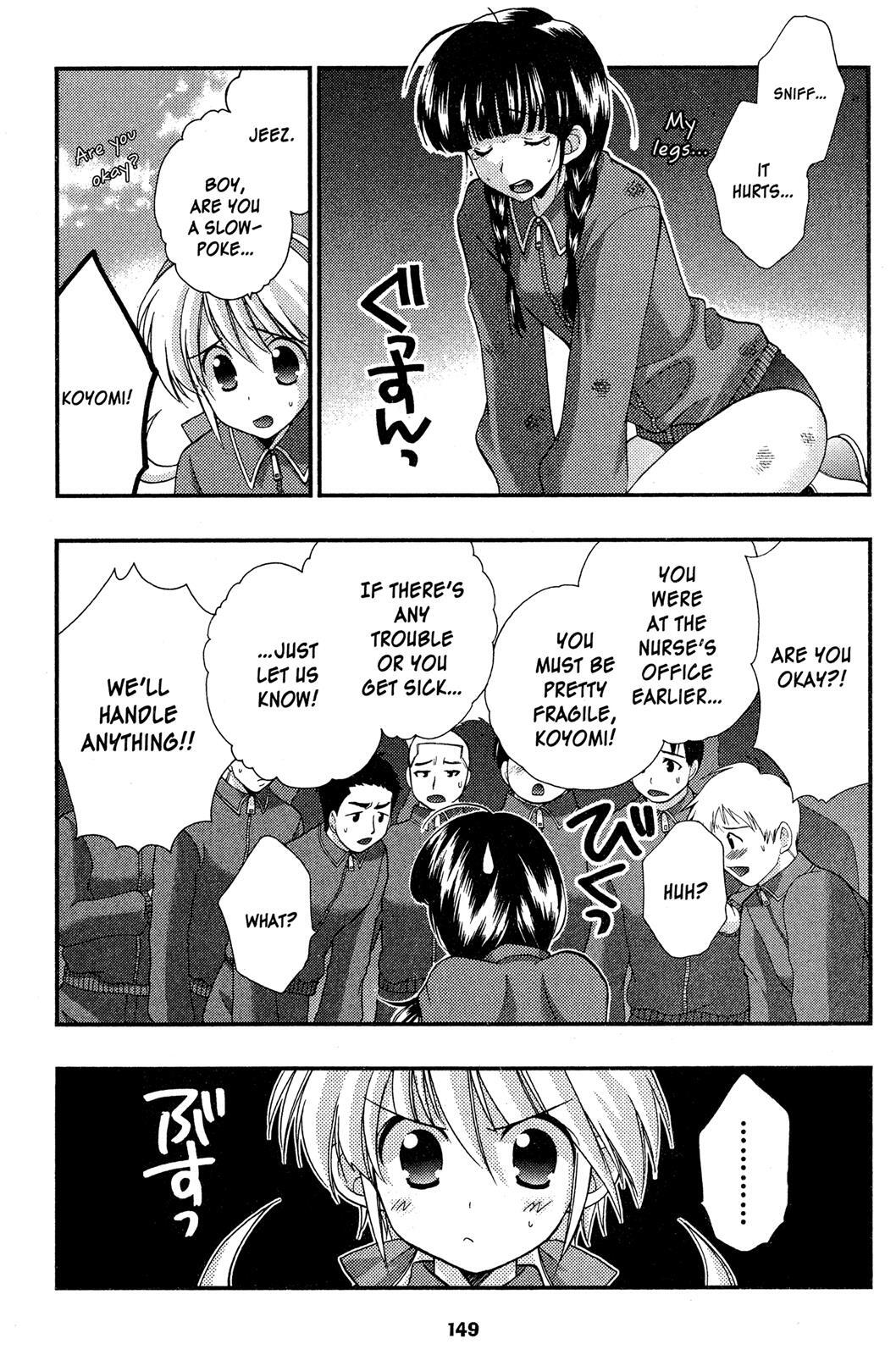 Read Girls Bravo Manga Online