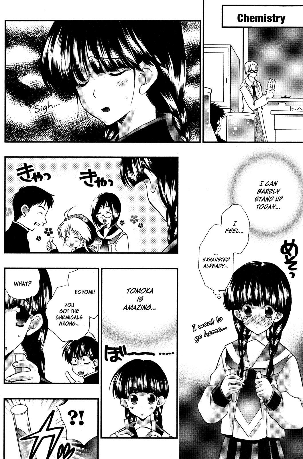 Read Girls Bravo Manga Online