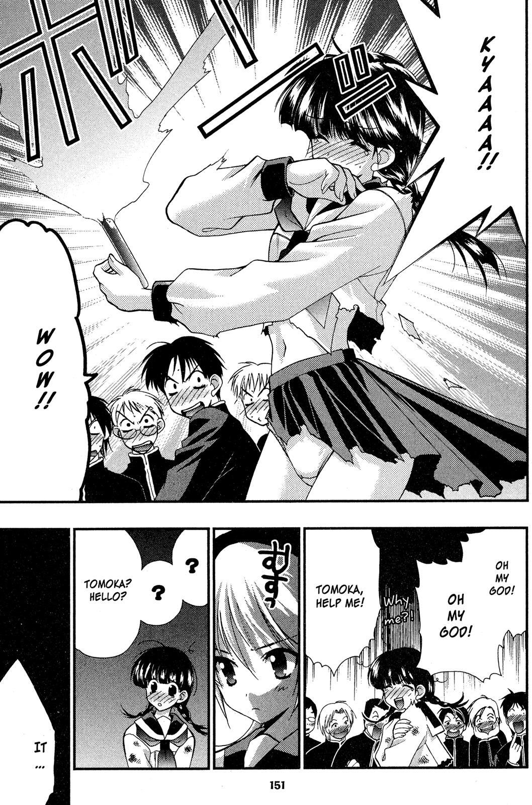 Read Girls Bravo Manga Online