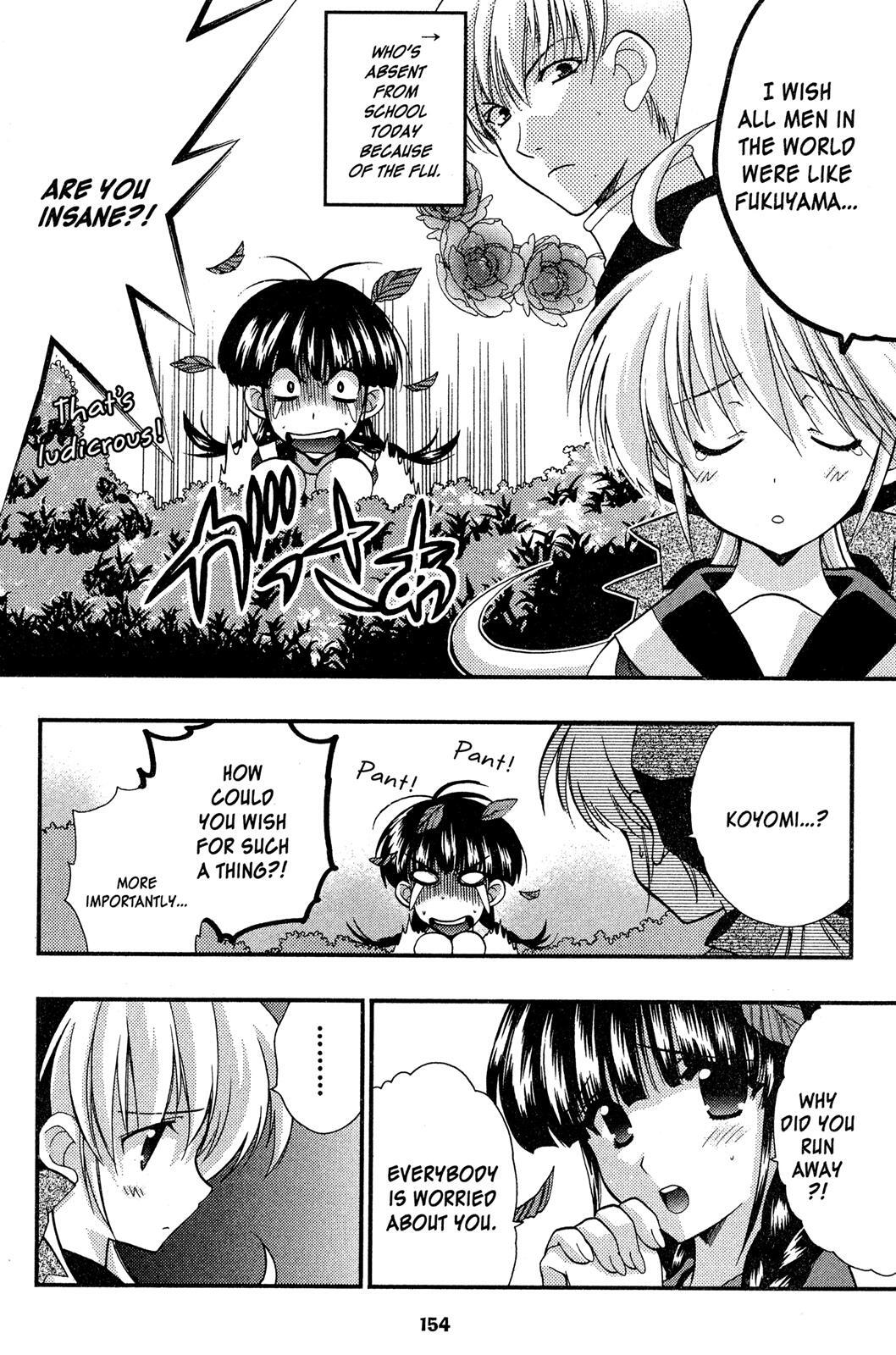 Read Girls Bravo Manga Online