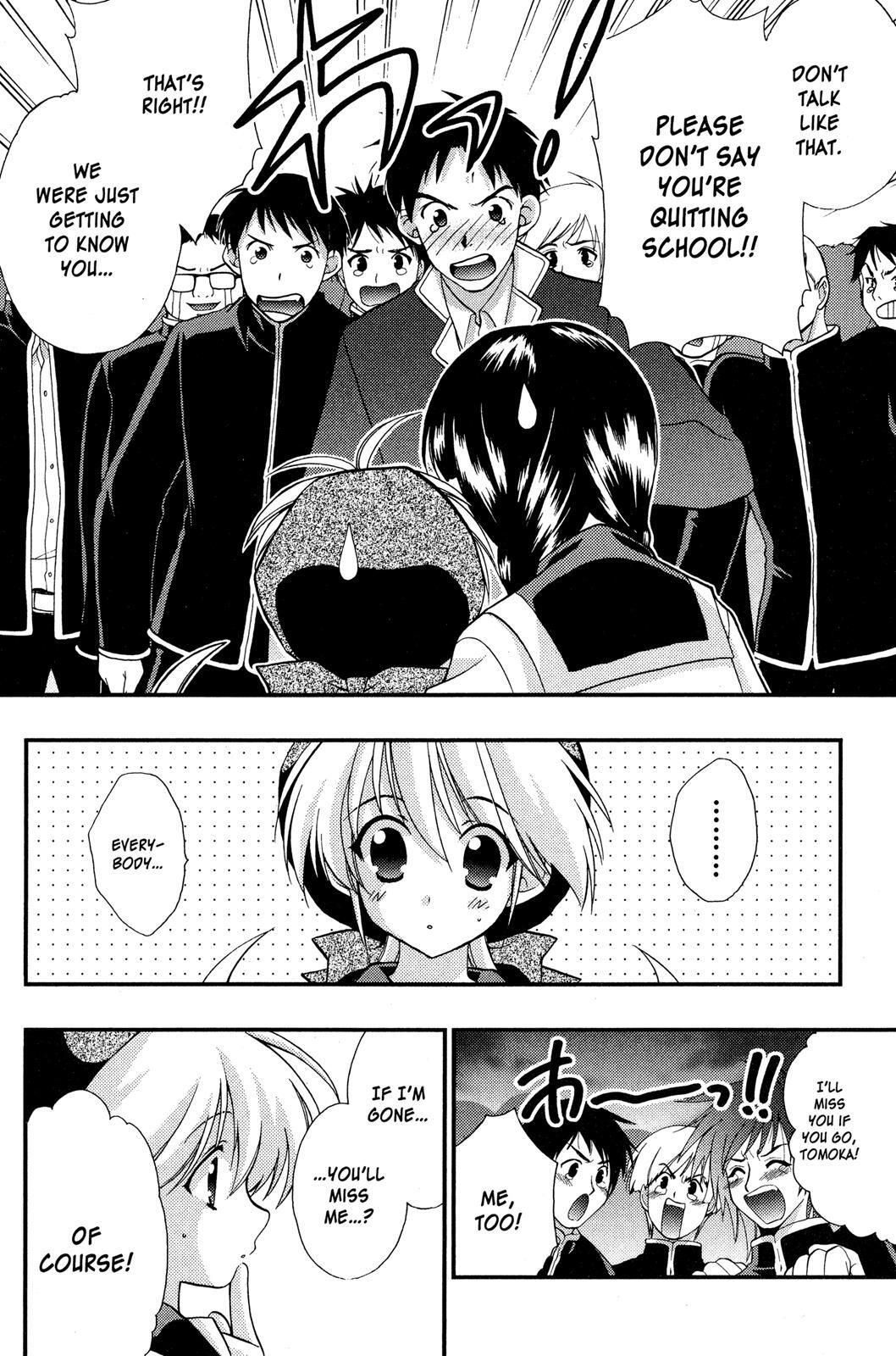 Read Girls Bravo Manga Online
