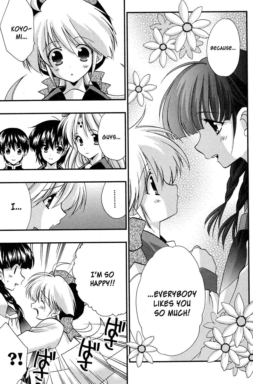 Read Girls Bravo Manga Online