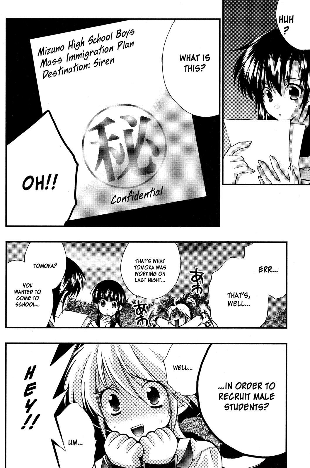 Read Girls Bravo Manga Online
