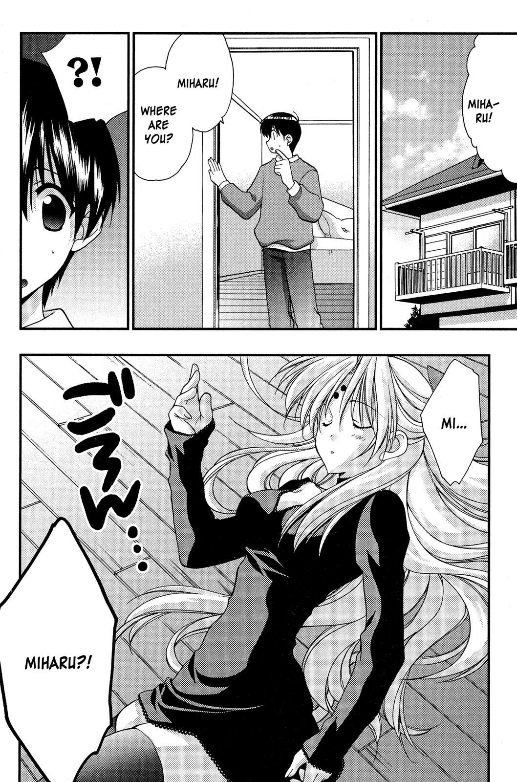 Read Girls Bravo Manga Online