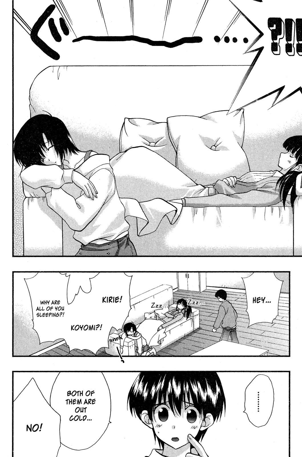 Read Girls Bravo Manga Online