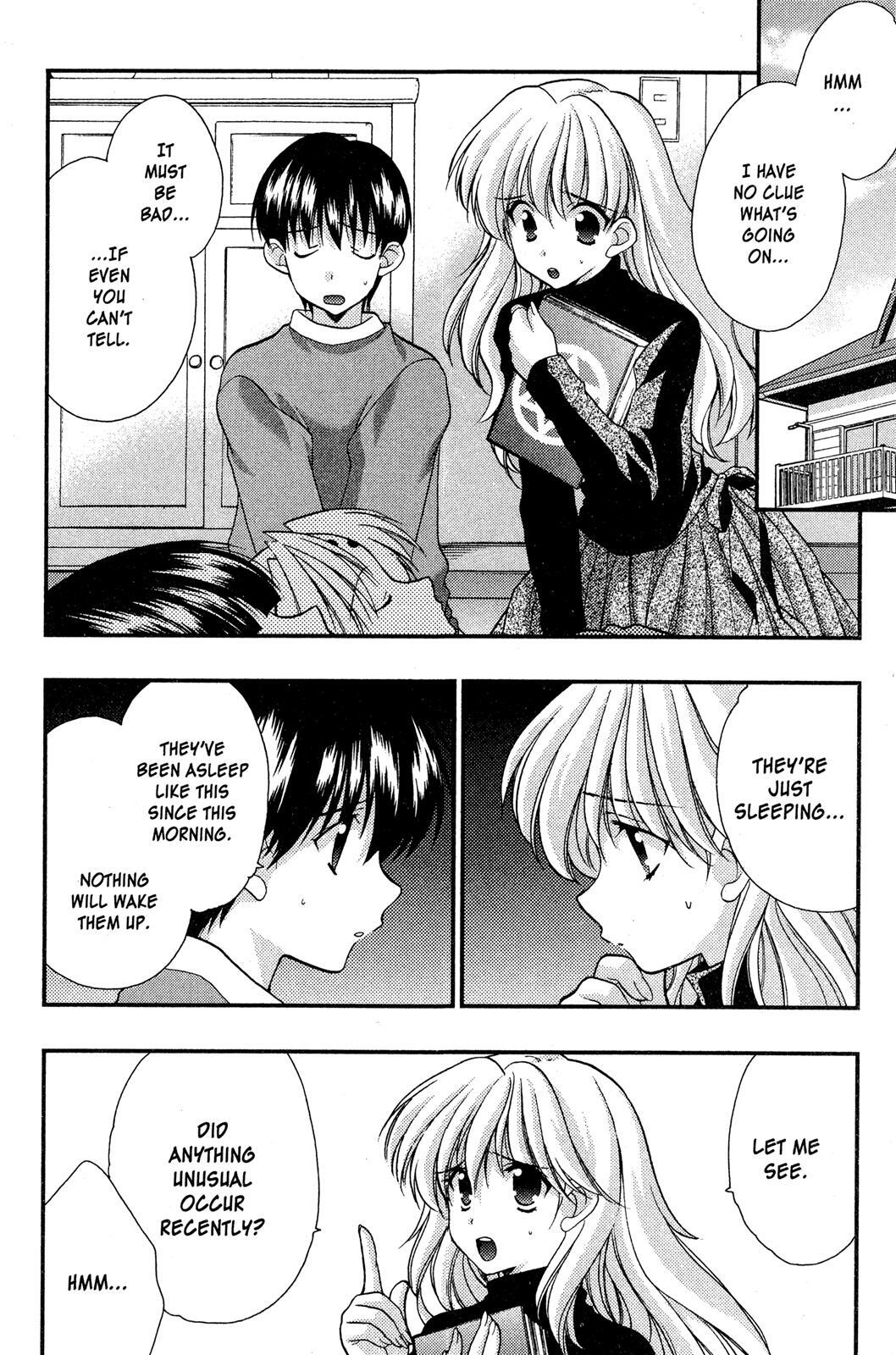 Read Girls Bravo Manga Online