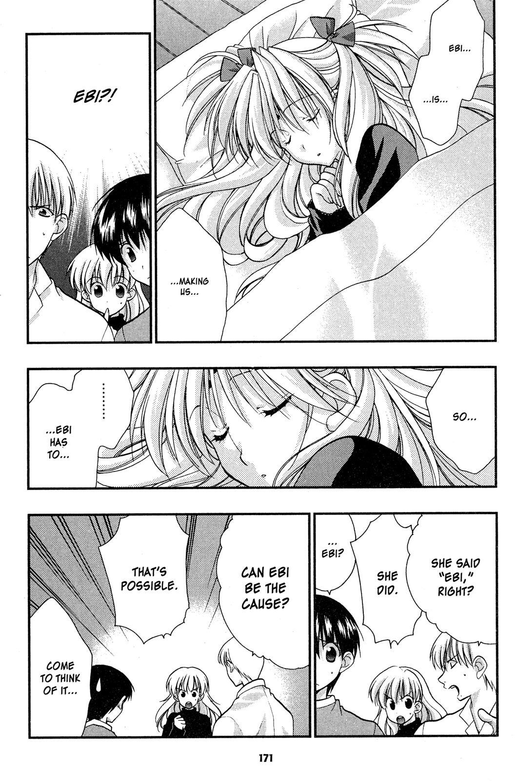 Read Girls Bravo Manga Online