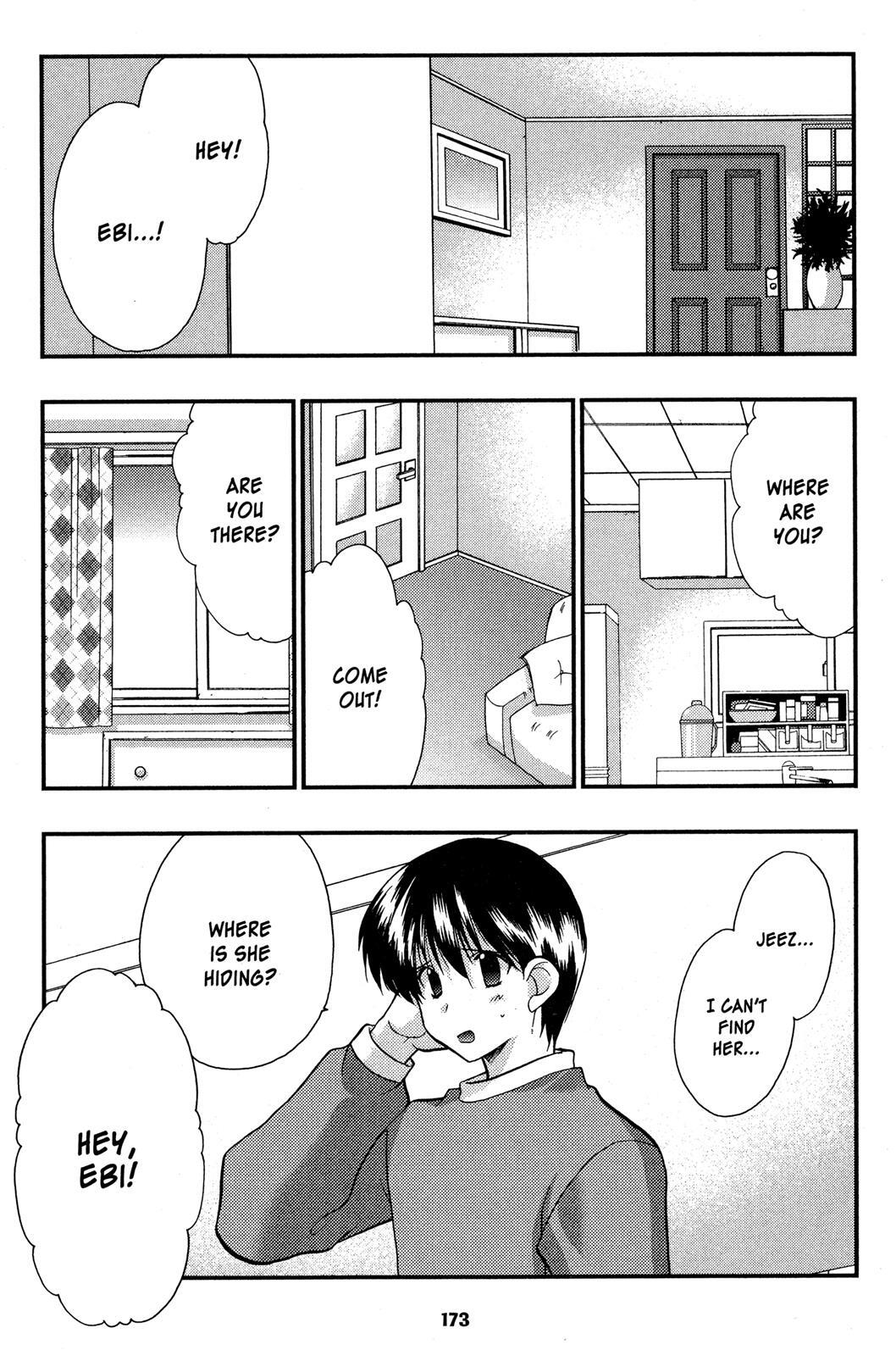 Read Girls Bravo Manga Online