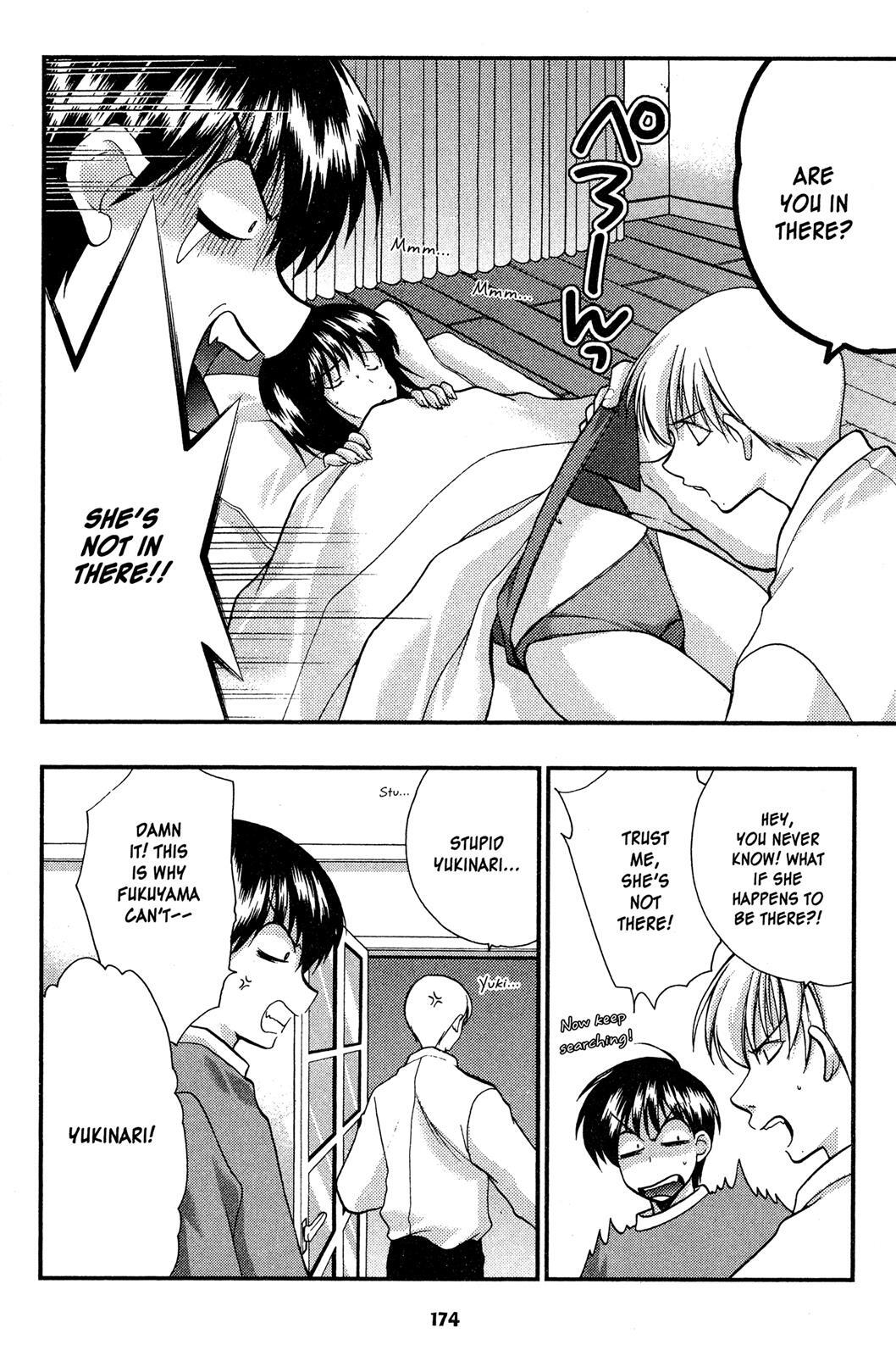 Read Girls Bravo Manga Online