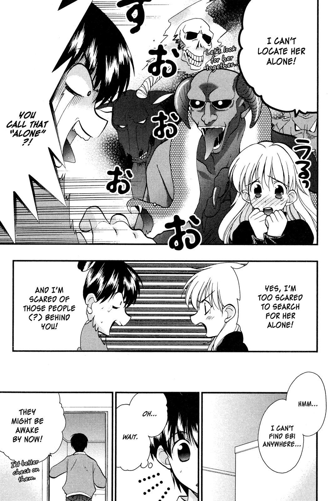 Read Girls Bravo Manga Online