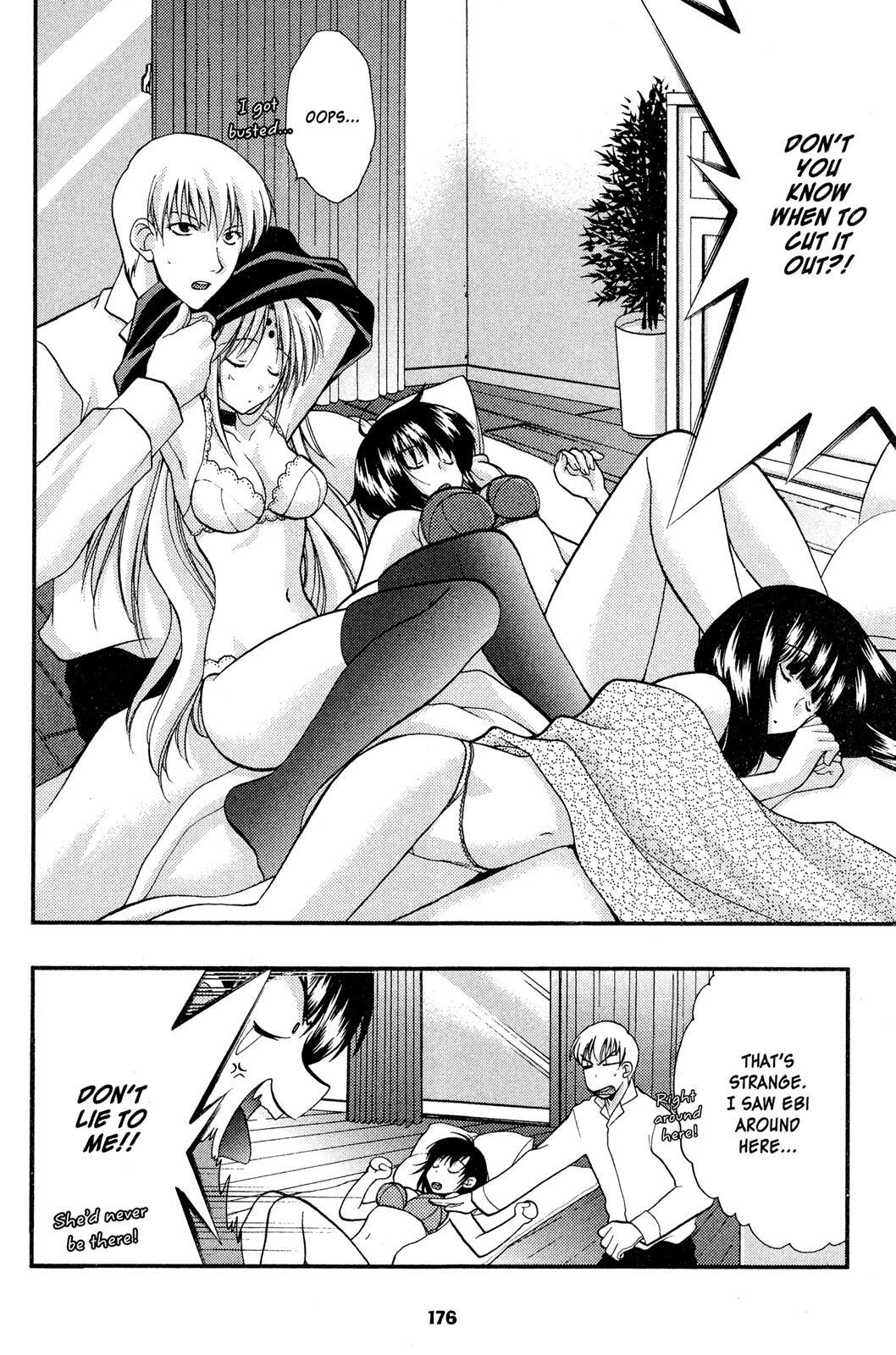 Read Girls Bravo Manga Online