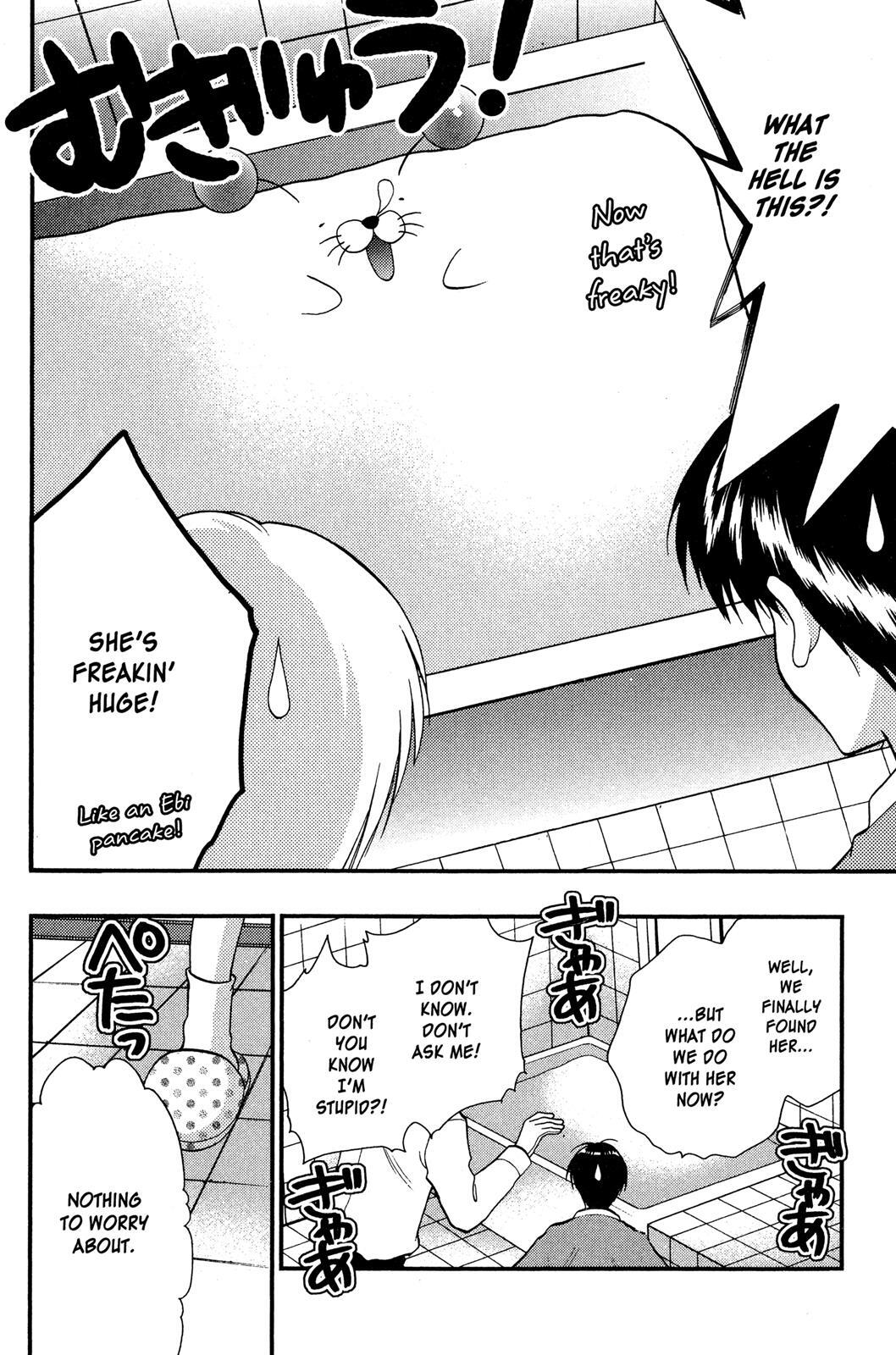 Read Girls Bravo Manga Online