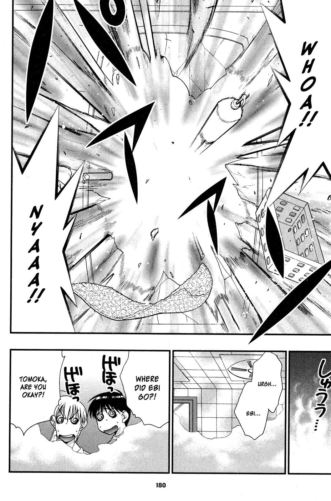 Read Girls Bravo Manga Online