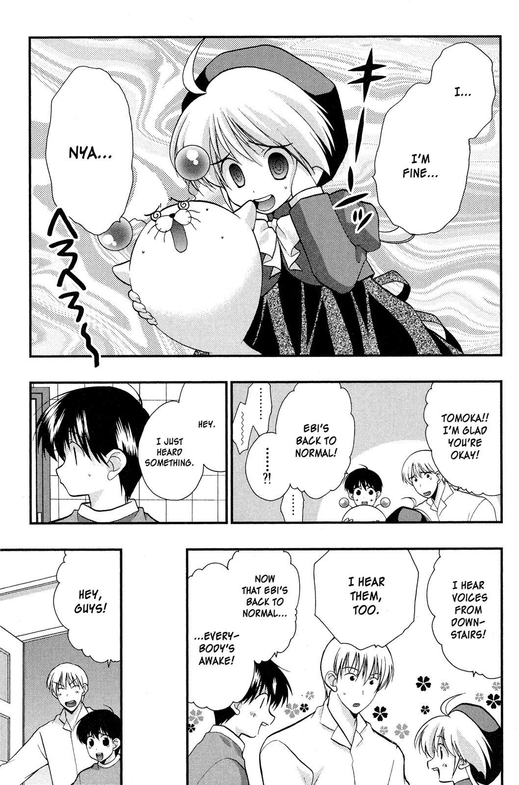 Read Girls Bravo Manga Online