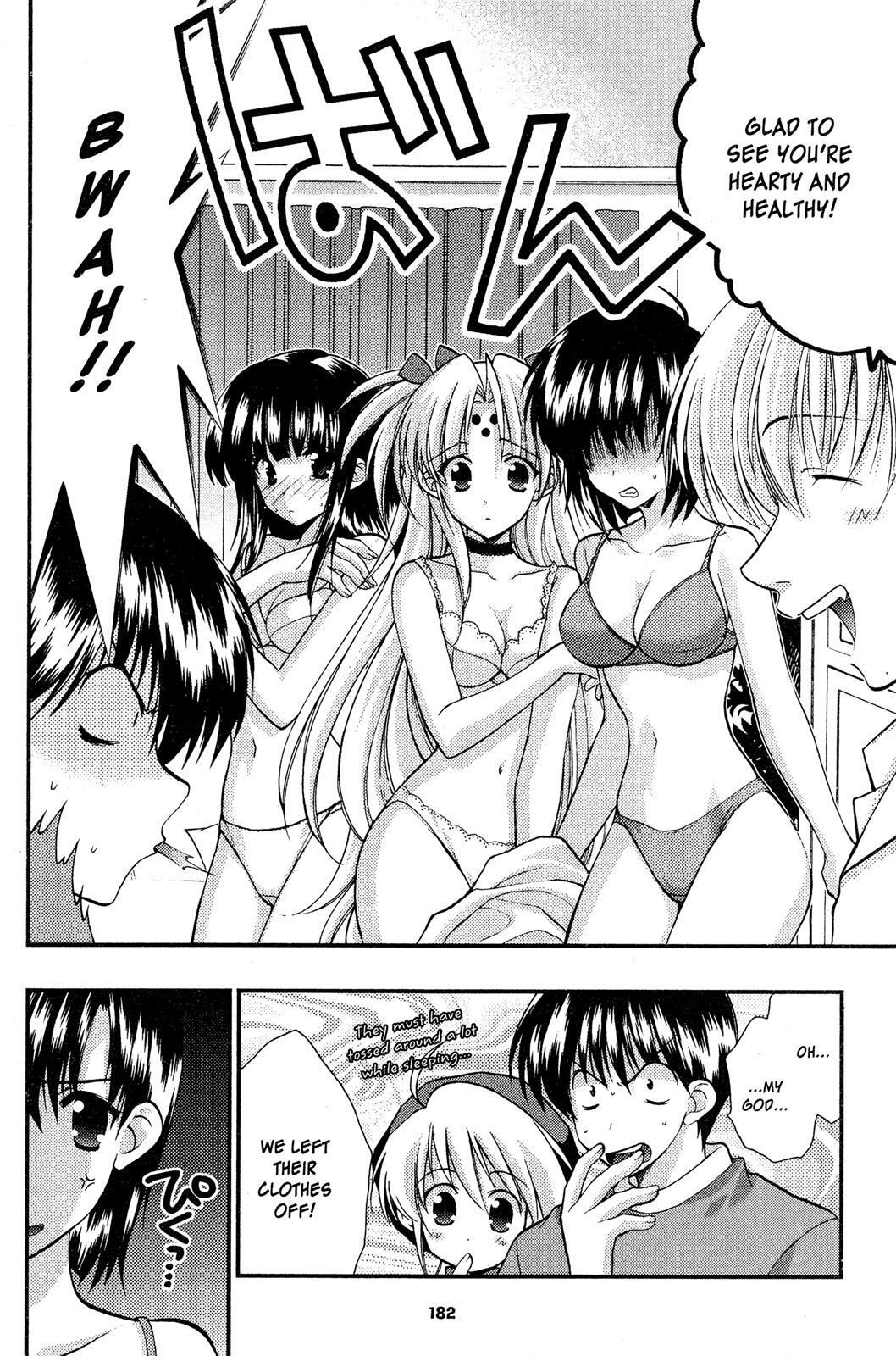 Read Girls Bravo Manga Online