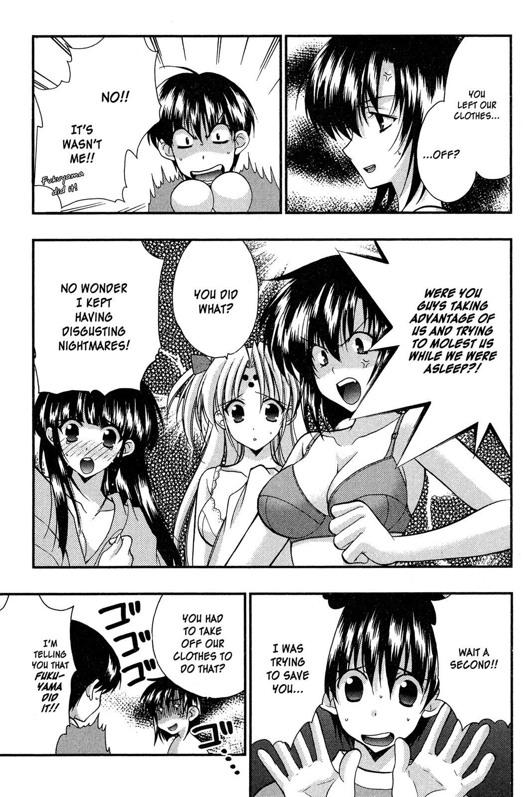 Read Girls Bravo Manga Online