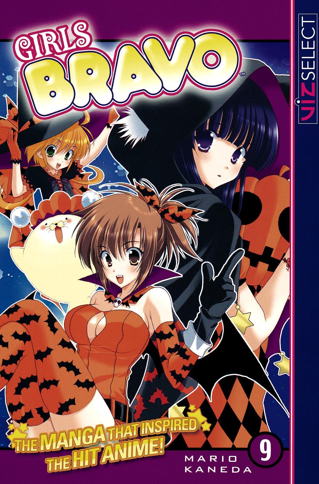 Read Girls Bravo Manga Online