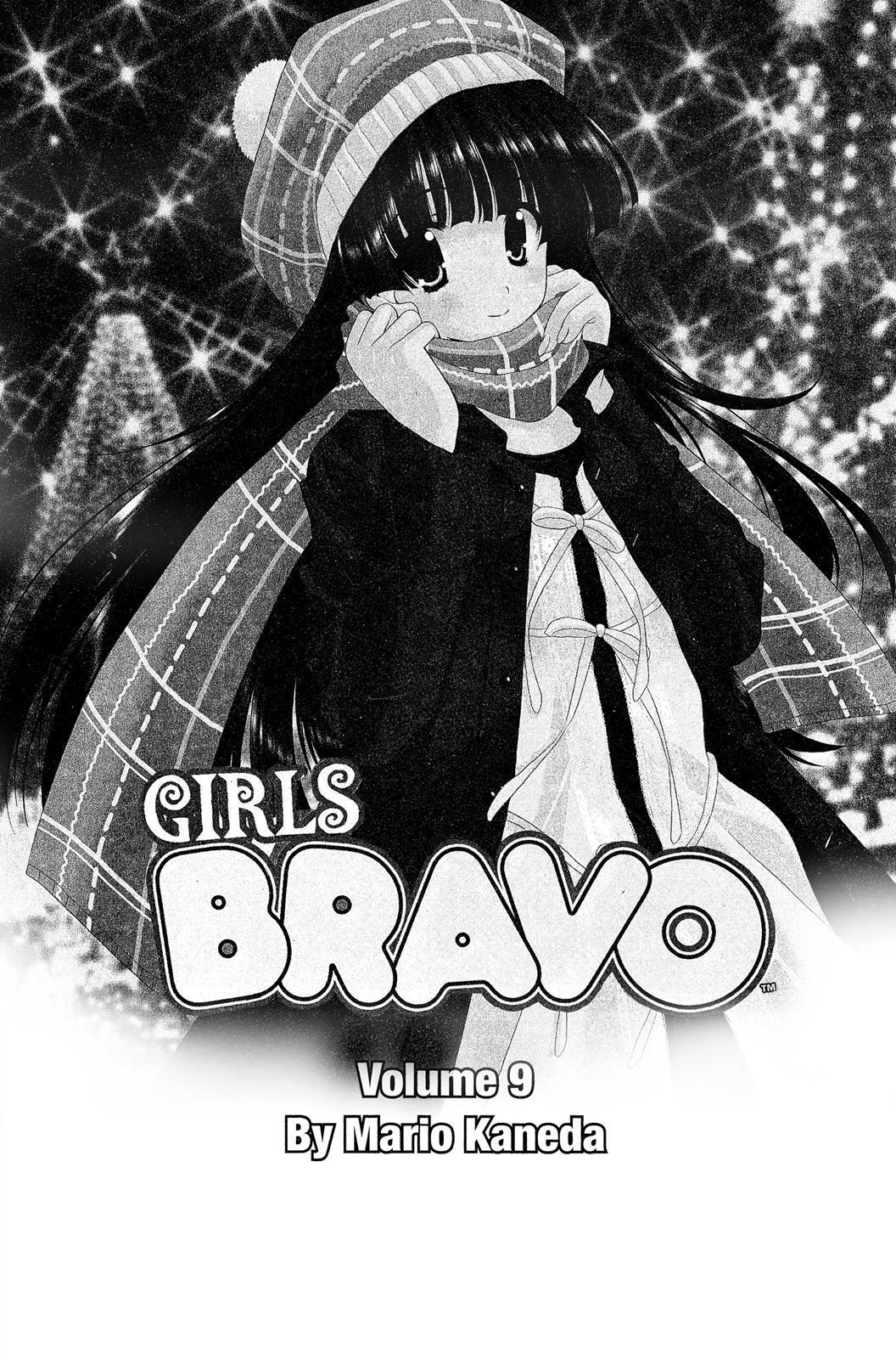 Read Girls Bravo Manga Online