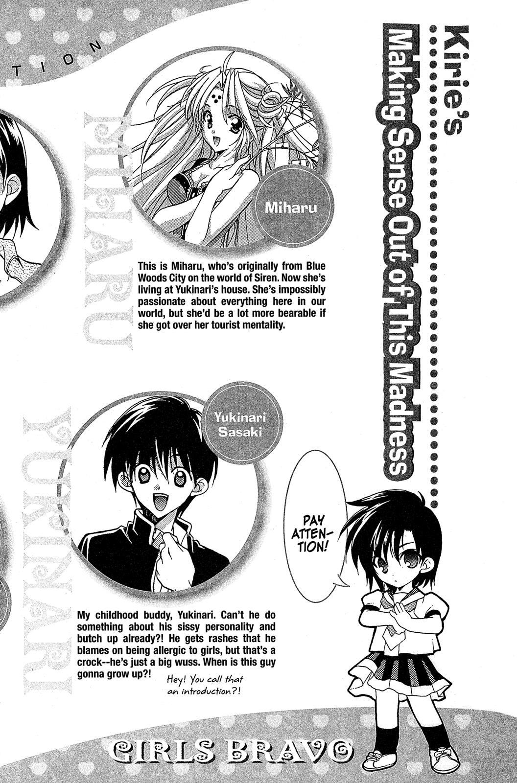 Read Girls Bravo Manga Online