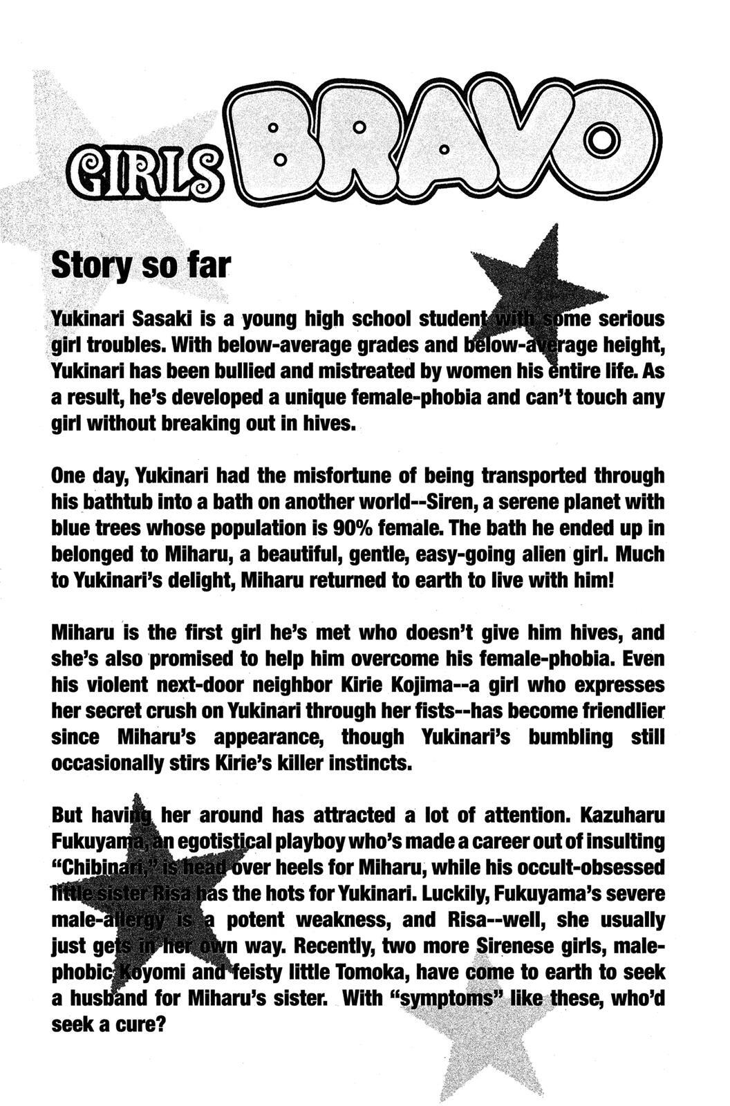 Read Girls Bravo Manga Online