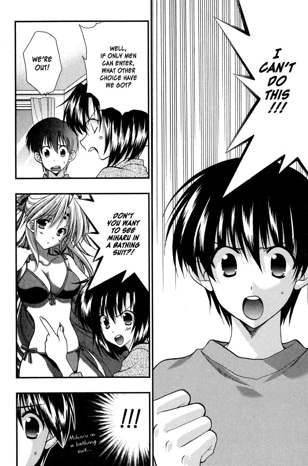 Read Girls Bravo Manga Online