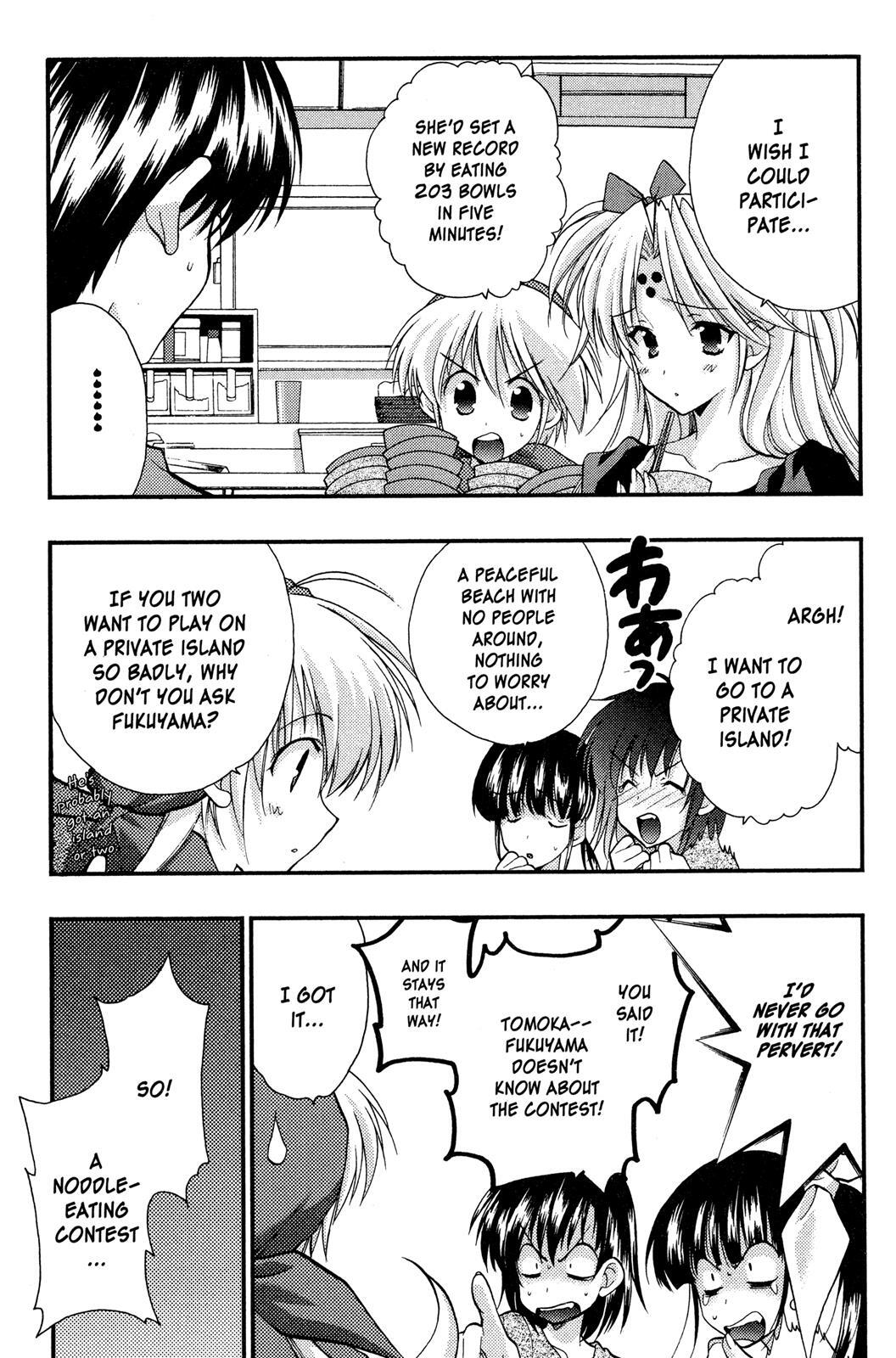 Read Girls Bravo Manga Online