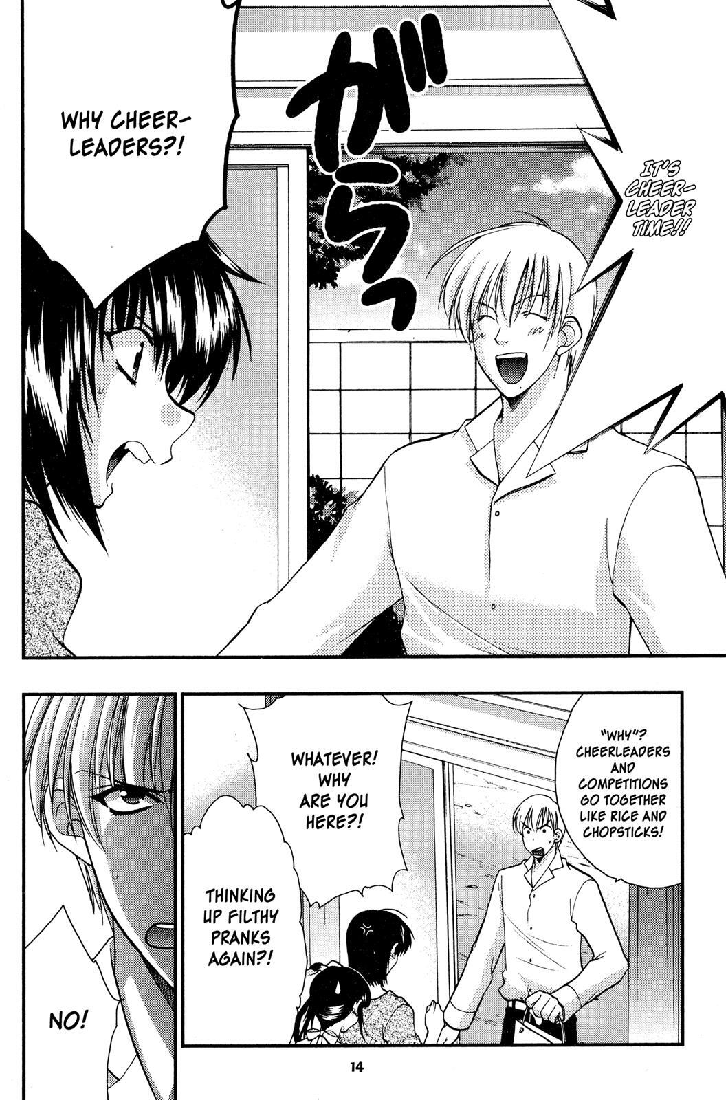 Read Girls Bravo Manga Online
