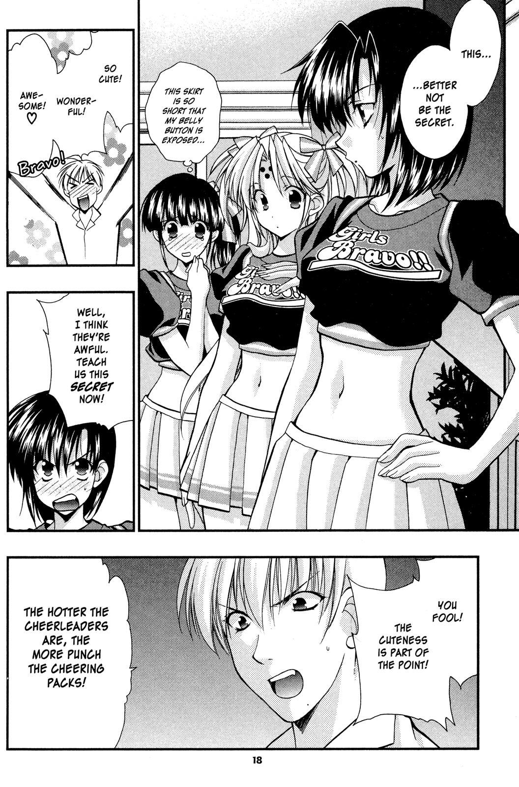 Read Girls Bravo Manga Online