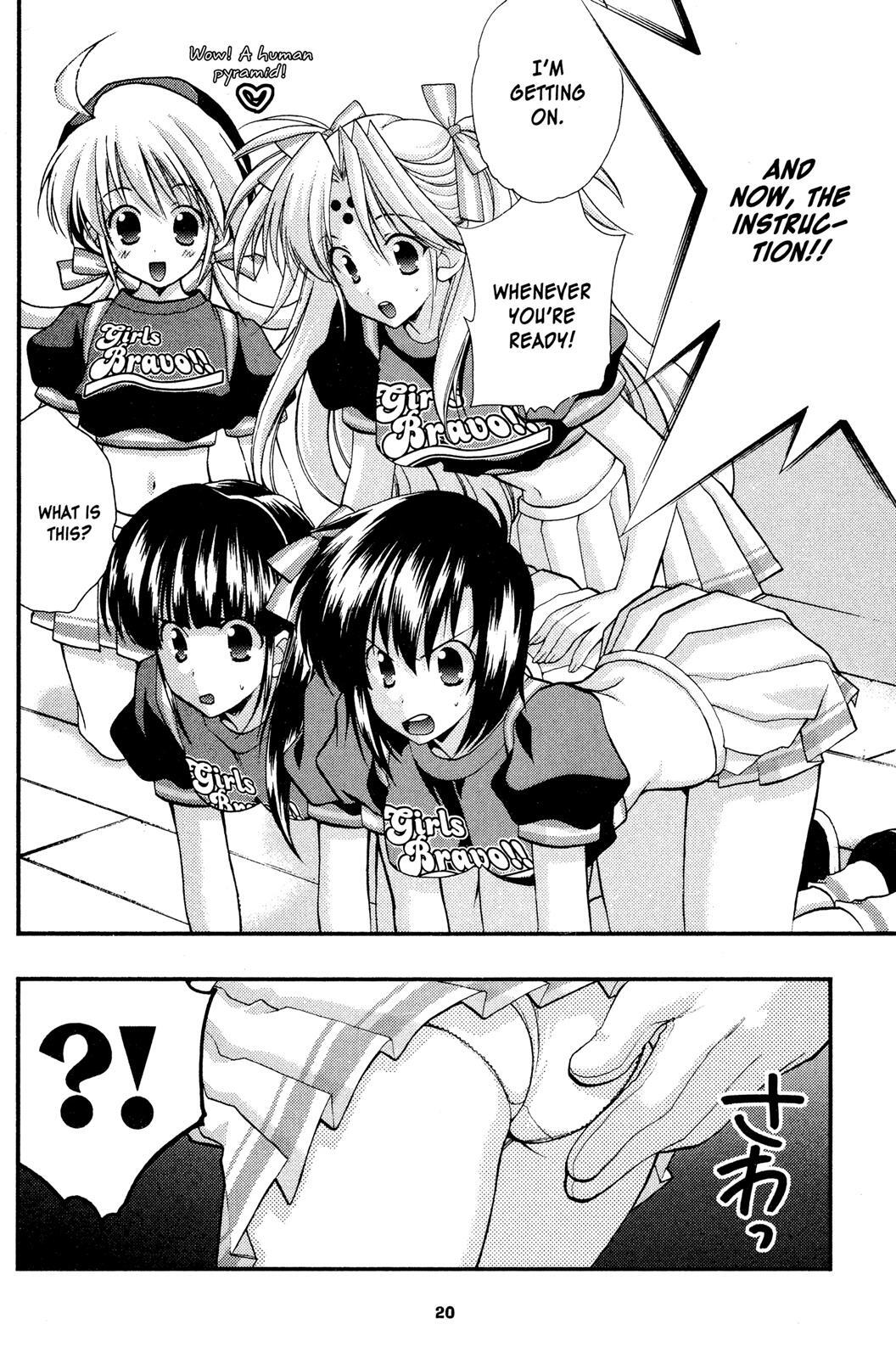 Read Girls Bravo Manga Online