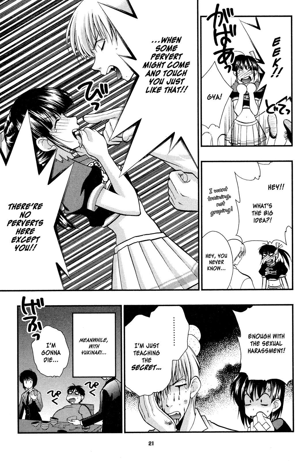 Read Girls Bravo Manga Online