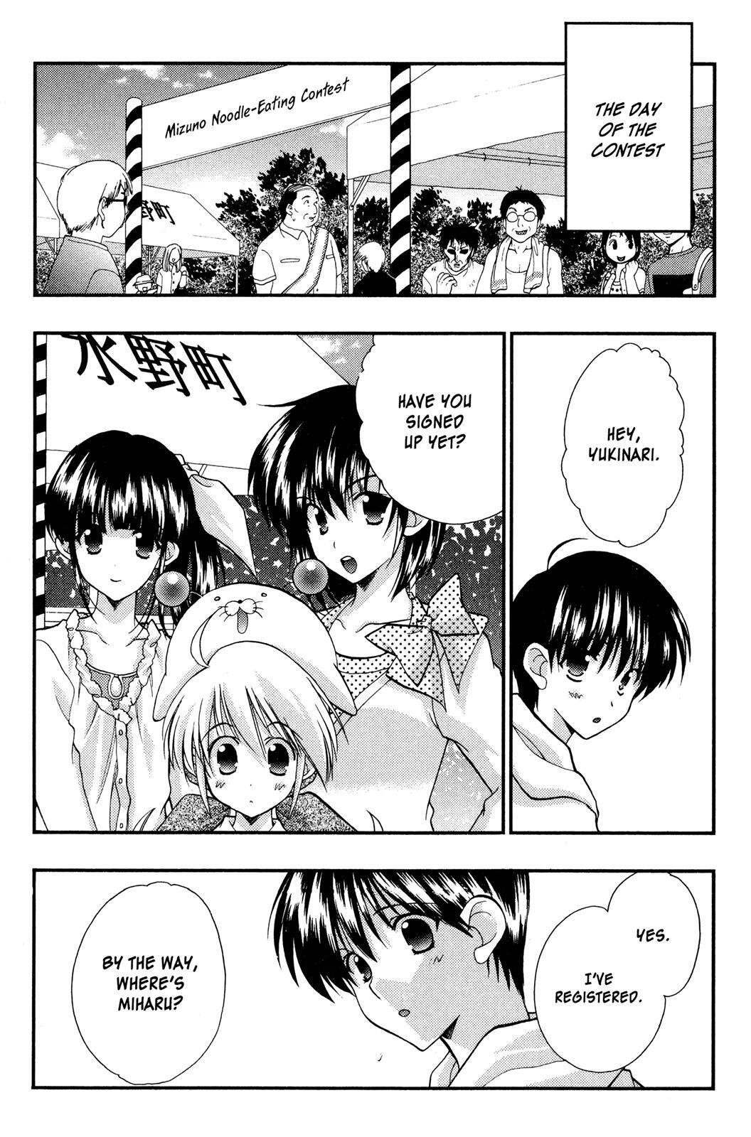 Read Girls Bravo Manga Online