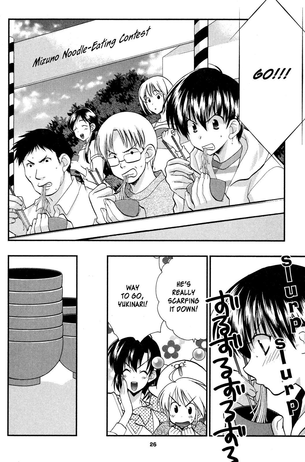 Read Girls Bravo Manga Online