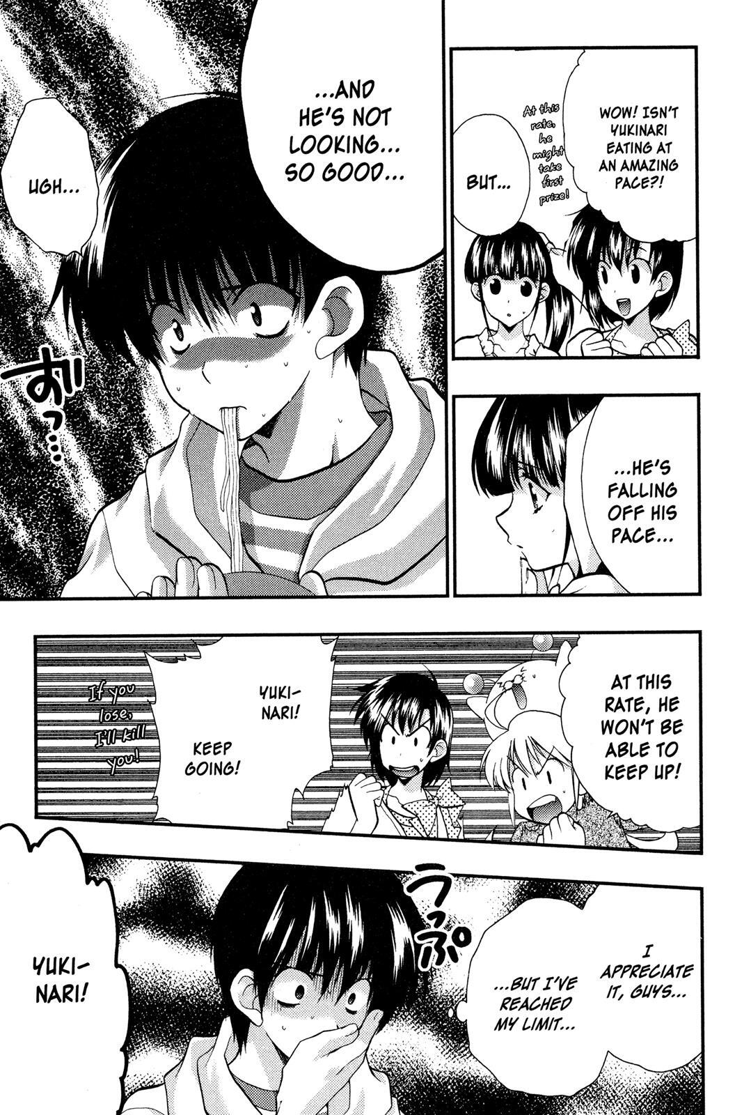 Read Girls Bravo Manga Online