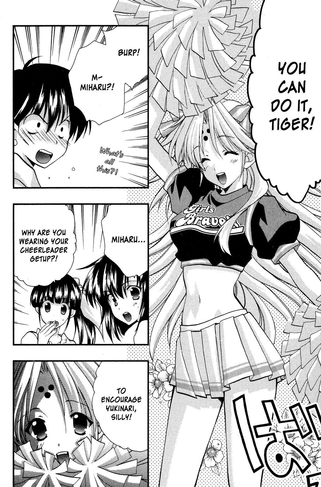 Read Girls Bravo Manga Online