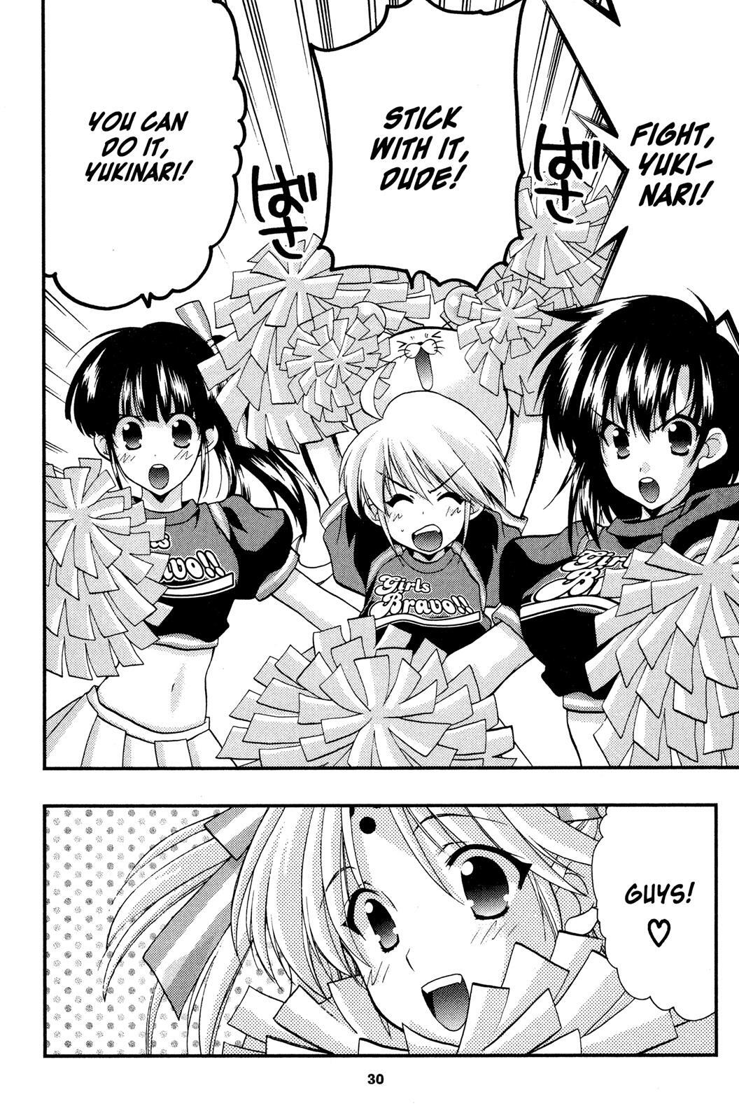 Read Girls Bravo Manga Online