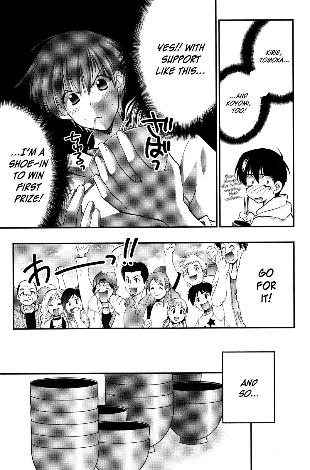 Read Girls Bravo Manga Online