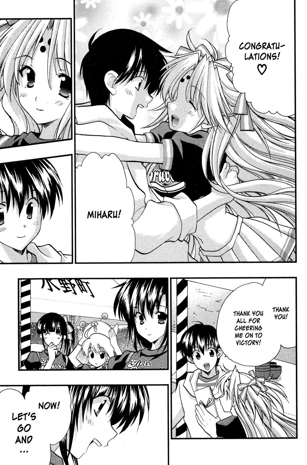 Read Girls Bravo Manga Online