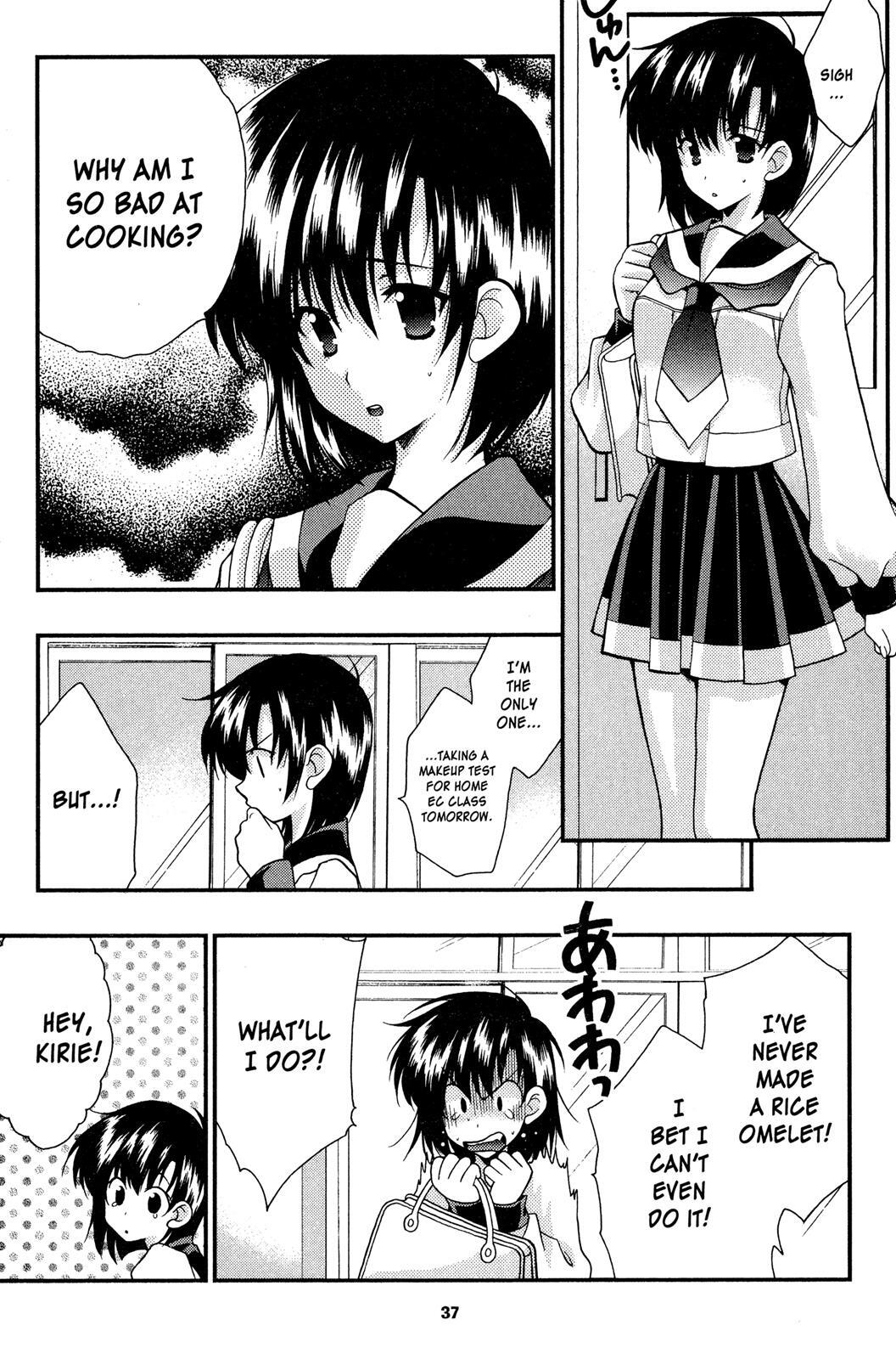 Read Girls Bravo Manga Online