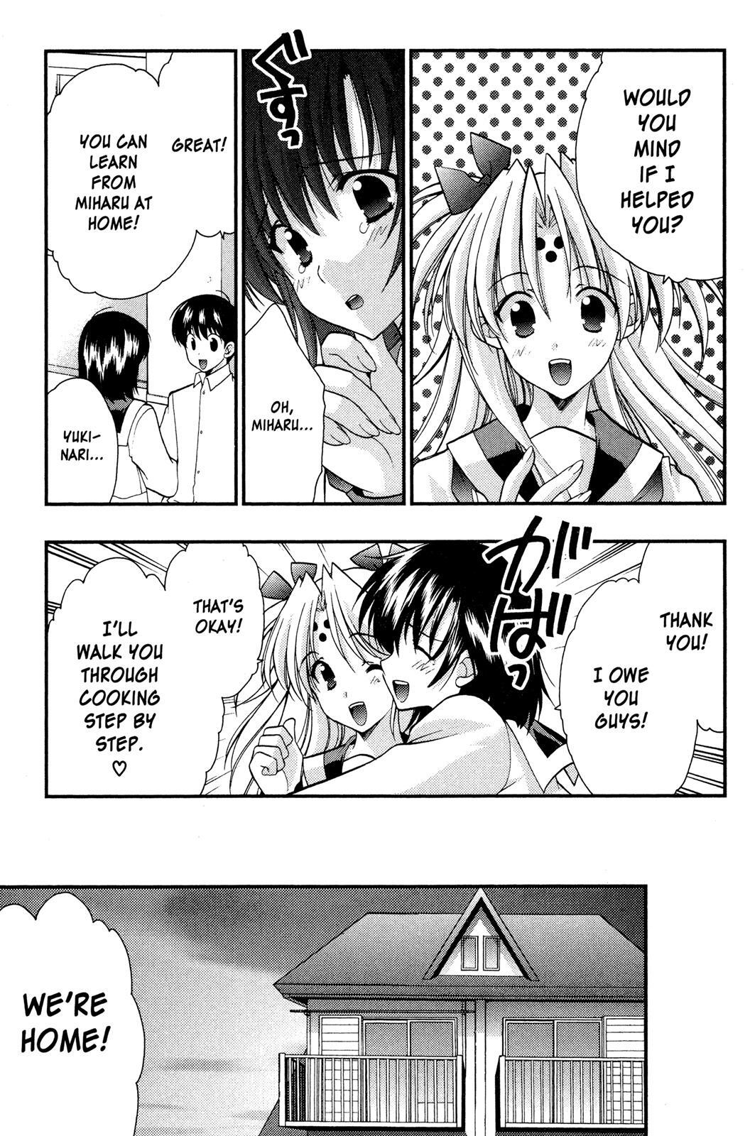 Read Girls Bravo Manga Online