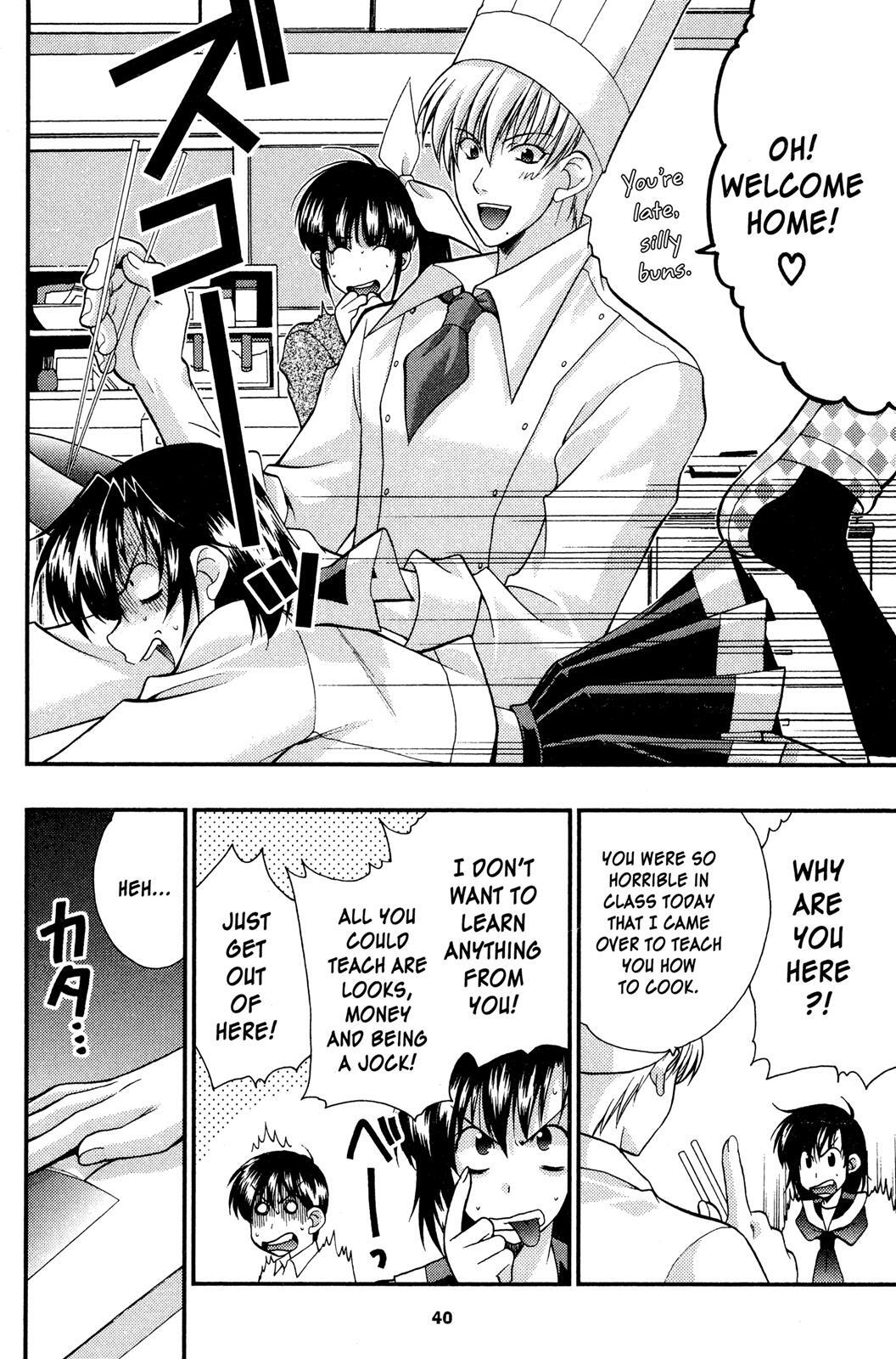 Read Girls Bravo Manga Online