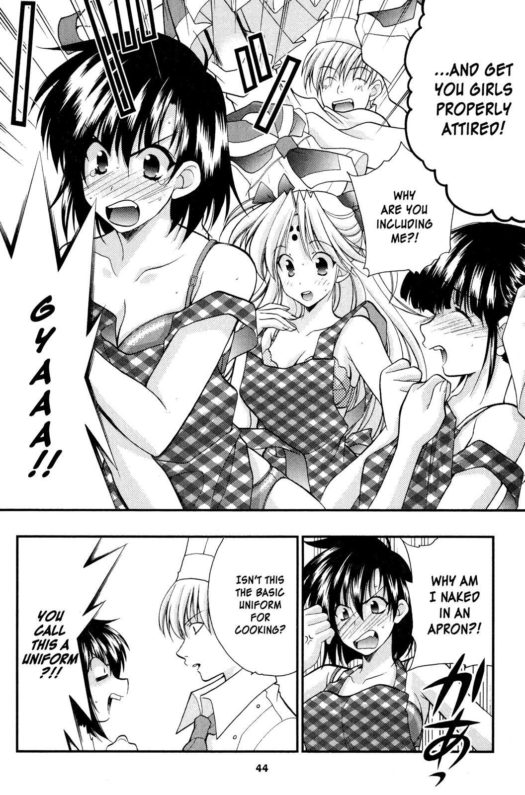 Read Girls Bravo Manga Online