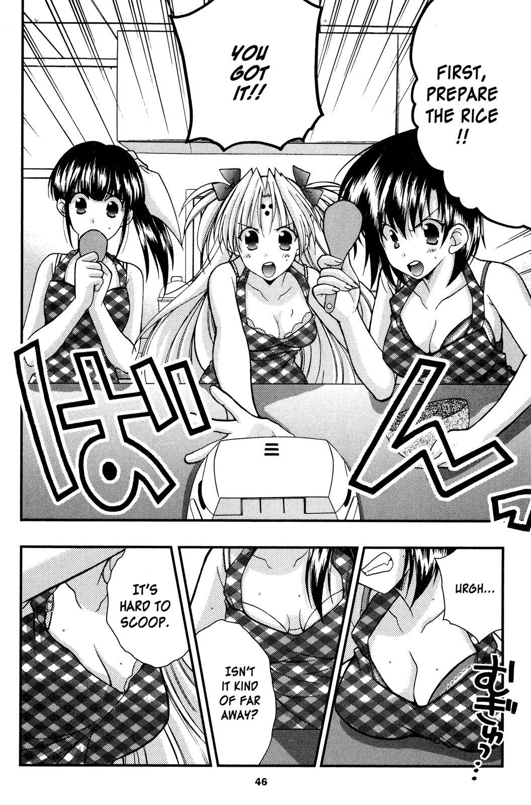 Read Girls Bravo Manga Online