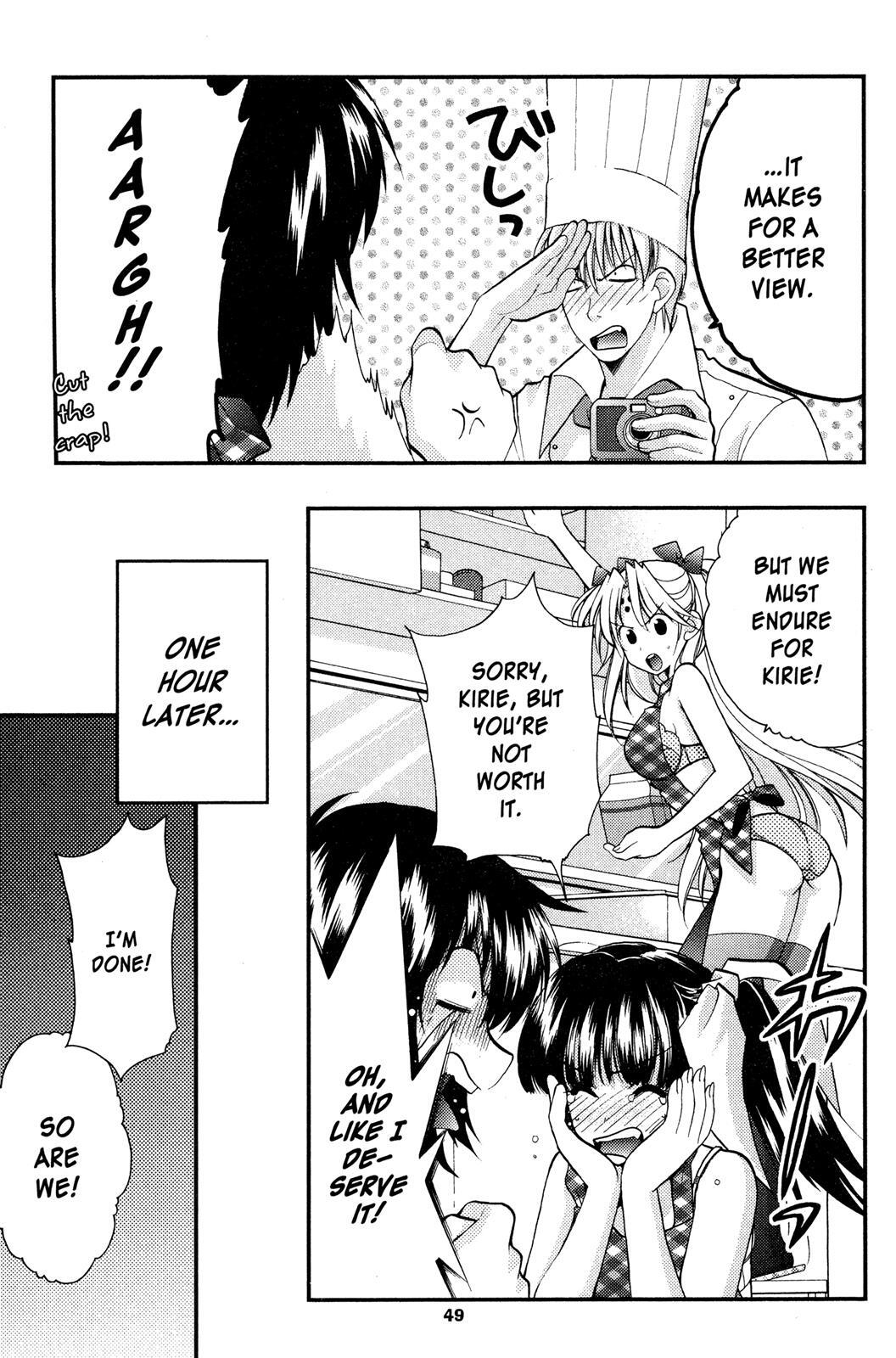 Read Girls Bravo Manga Online