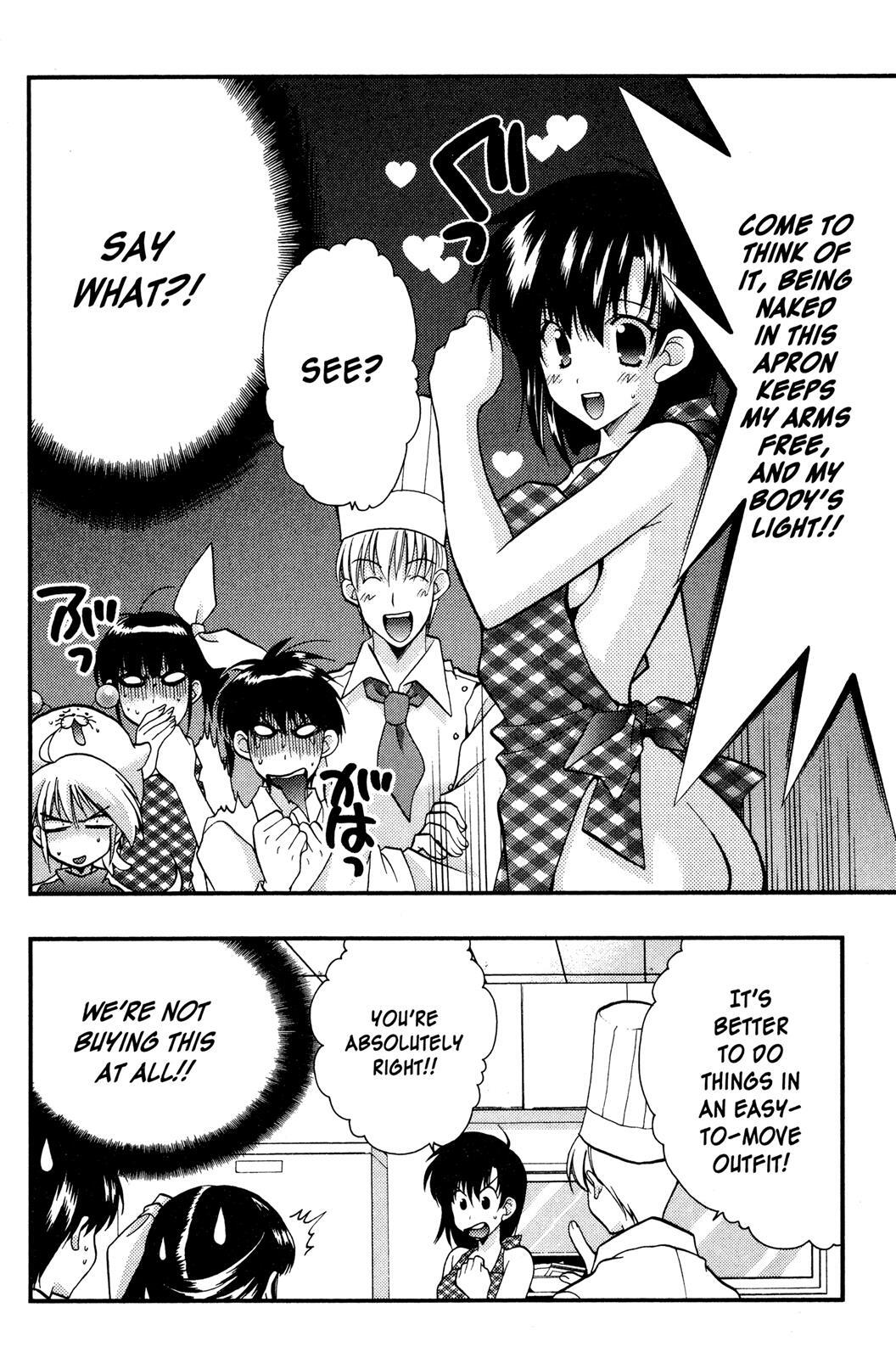 Read Girls Bravo Manga Online