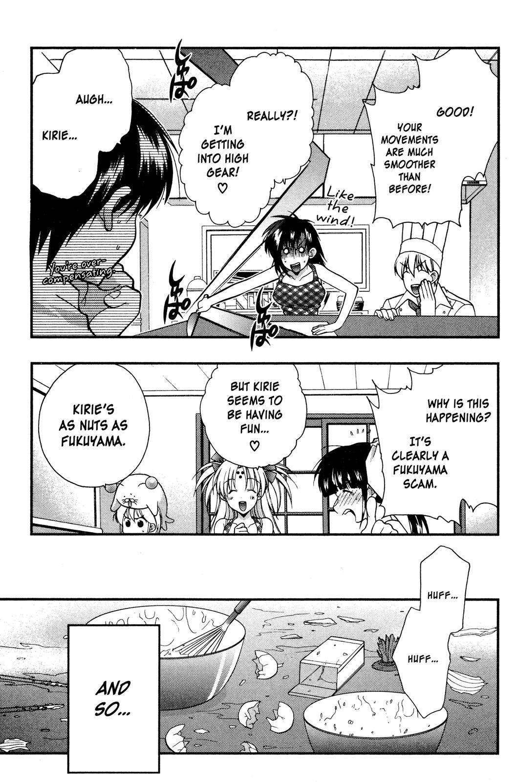 Read Girls Bravo Manga Online