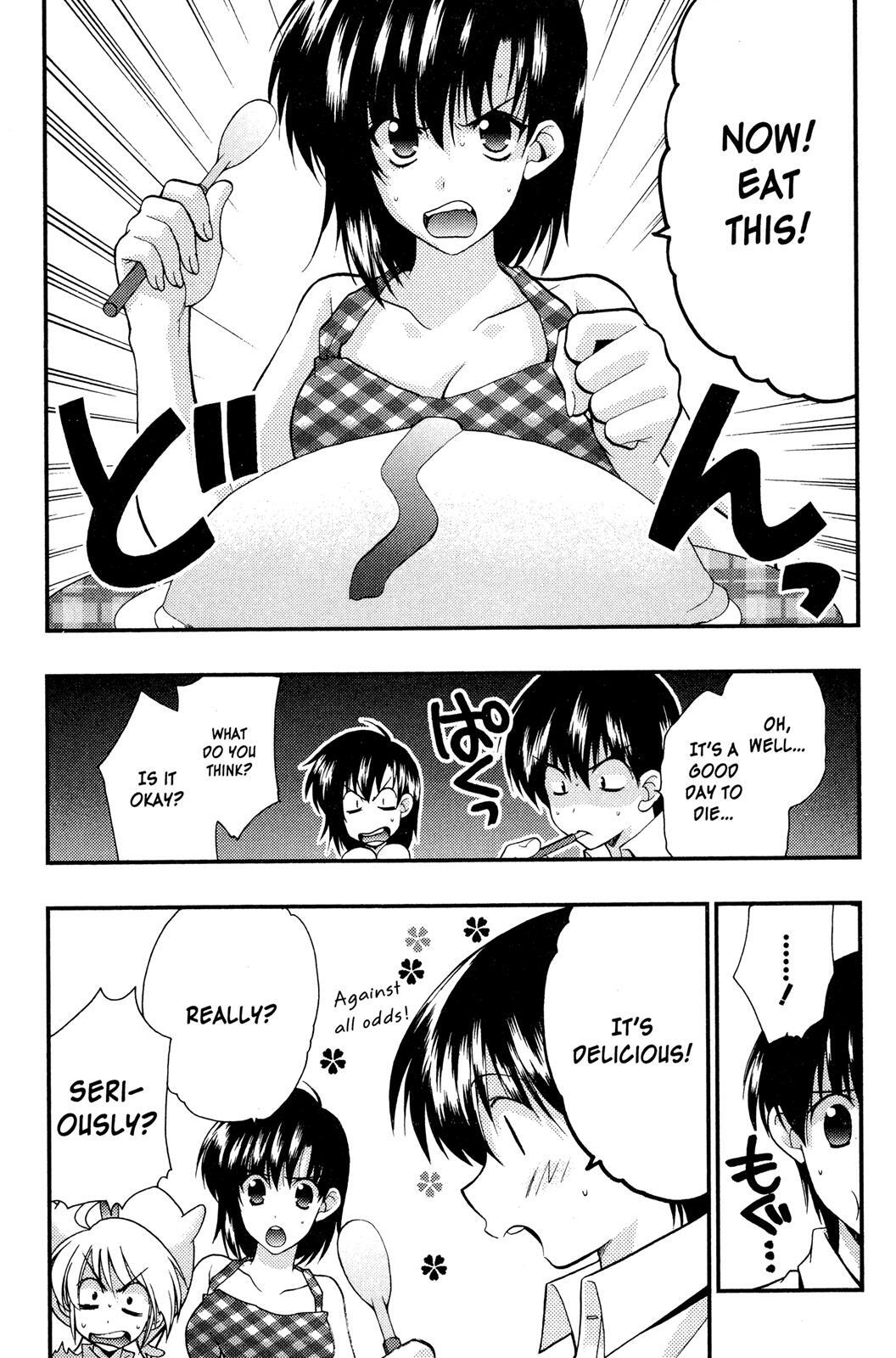 Read Girls Bravo Manga Online